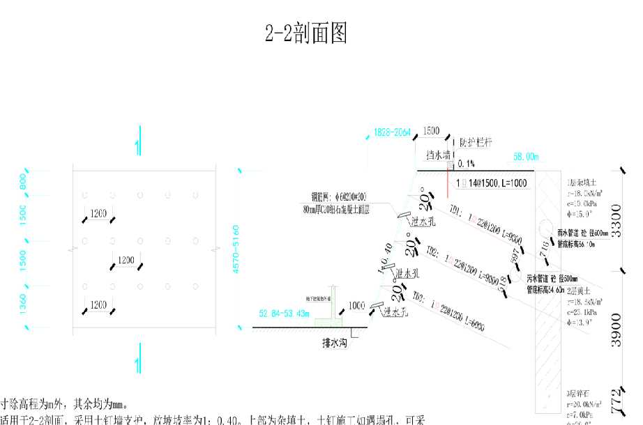 盐城阜宁县岩土工程设计