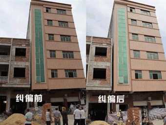盐城阜宁县倾斜纠正