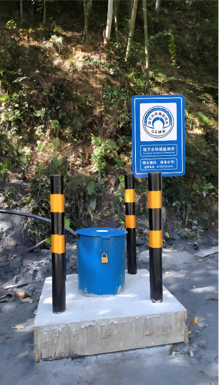盐城阜宁县监测井